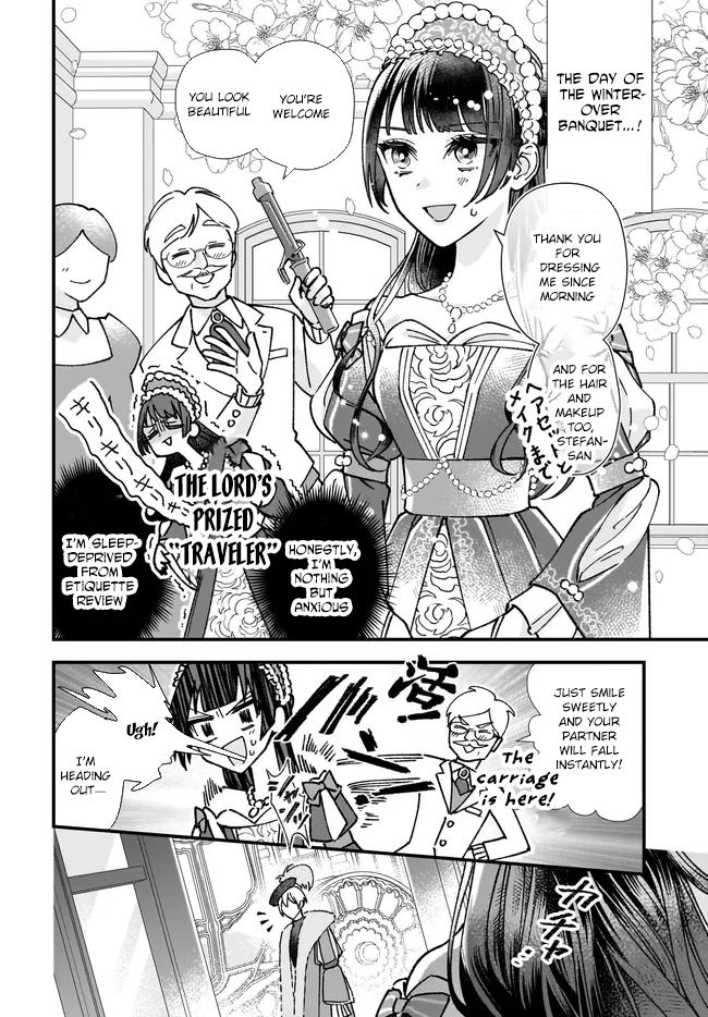 Transported to Another World, Now I’m a Royal Academy Clerk Chapter 10 Page 22